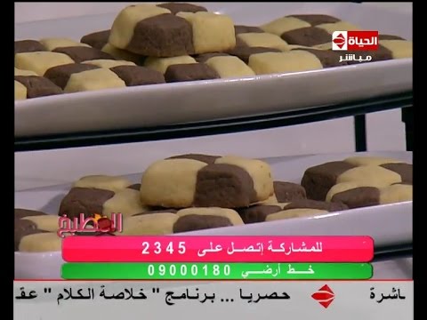 طريقة عمل بيتي فور شطرنج