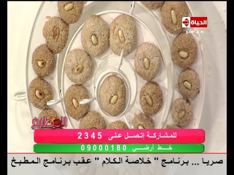 طريقة عمل غريبة السوداني