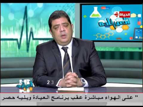 علامات تدل على قصور المشيمة