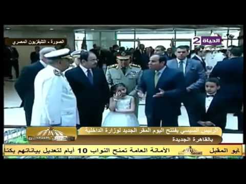حديث مهم من الرئيس السيسي عن أساليب التأمين