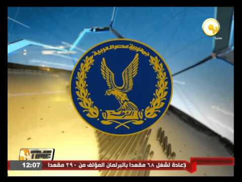 بالفيديو الداخلية المصرية تعدّ خطة أمنية عند الكنائس والفنادق ودور السينما
