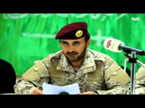فيديو قوات التحالف تؤكد أن تحرير المكلا جاء بطلب من الحكومة اليمنية الشرعية