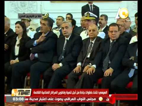 فيديو كلمة الرئيس ‫عبد الفتاح السيسي بمناسبة الاحتفال بعيد العمال
