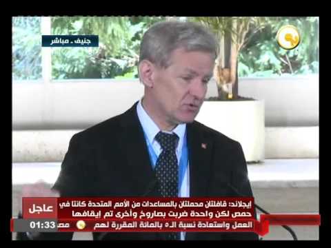 فيديو مؤتمر صحافي لرئيس فرقة العمل الإنسانية يان إيغلاند