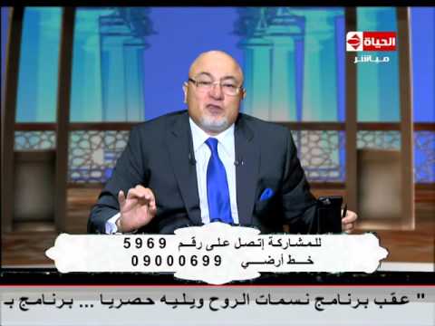 بالفيديو الشيخ خالد الجندي يوضح كيف تصبح عبدًا لله 