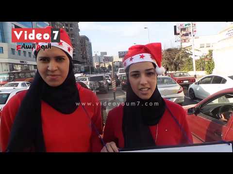 ماما نويل  تظهر فى شوارع المهندسين