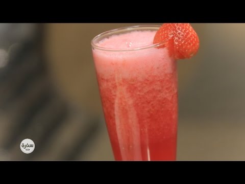 طريقة عمل عصير الفريز مركز