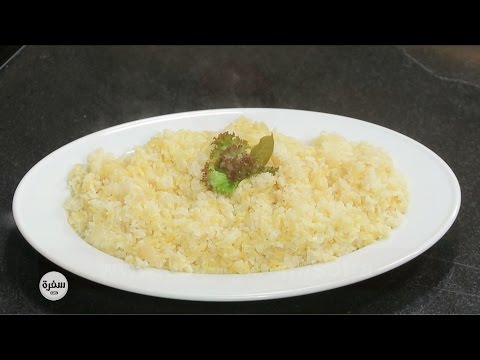 طريقة عمل ارز بلسان عصفور