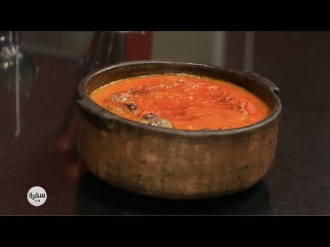 طريقة عمل طاجن لوبيا باللحم