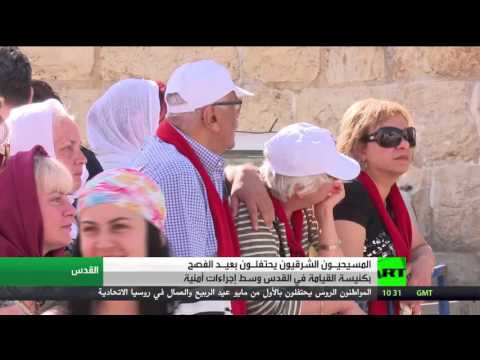 احتفالات سبت النور في كنيسة القيامة