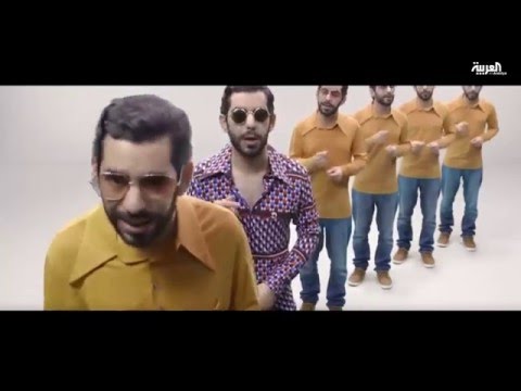 التراث الغنائي العربي يعود على أنغام الروك والهيب هوب