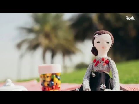 أزياء ودمي في خدمة الأطفال المحتاجين