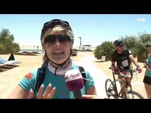 منافسة نسائية لأهداف خيرية في المغرب