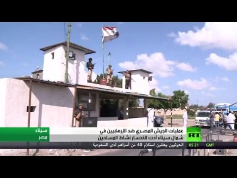 شاهد قضاء مصر يصدر حكمه في قضية سجن بورسعيد