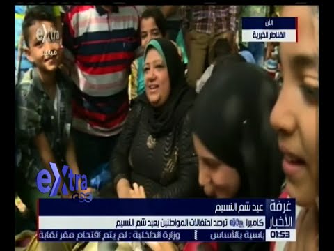 فيديو متابعة لاحتفالات المصريين بأعياد الربيع في القناطر الخيرية