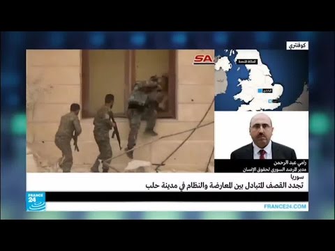قصف واشتباكات في حلب