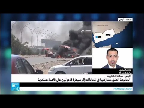 تصعيد مستمر للعمليات العسكرية