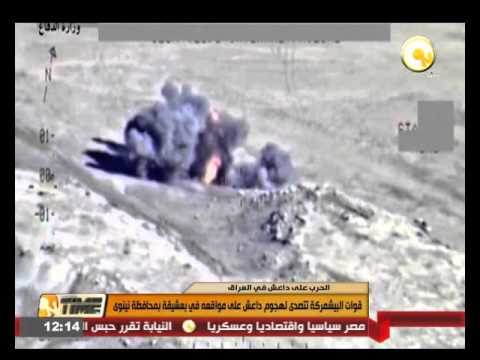 قوات البيشمركة تتصدى لهجوم داعش على مواقعه في محافظة نينوى