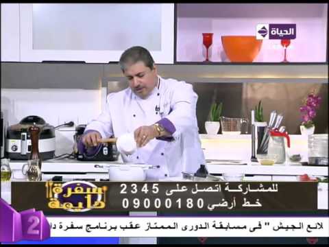 طريقة عمل كفته اللحم بالباذنجان 