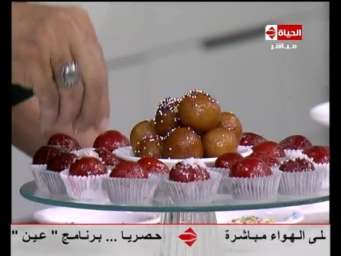 طريقة عمل كور الحلوي بمربي وسيرب فيتراك