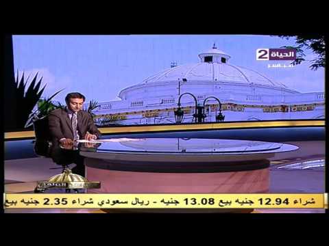 المتحدث بإسم وزارة الصحة يرد على وفاة طفل بسبب الإهمال الطبي