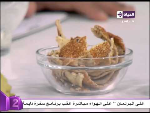 طريقة عمل سالمون تارين