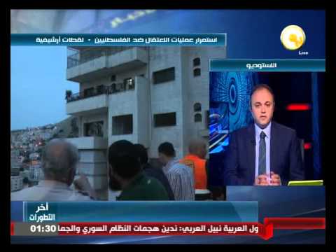 مهند عبدالحميد يؤكّد أن الوضع في غزة خطير للغاية