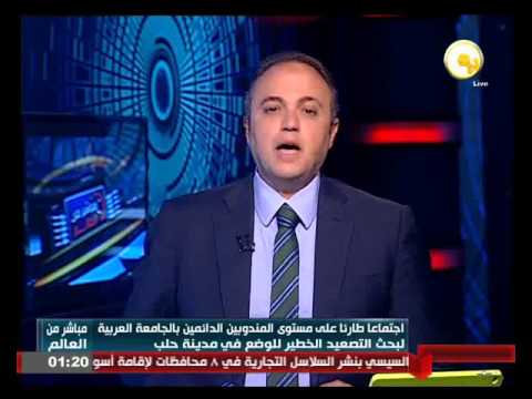 اجتماع طارئ على مستوى المندوبين الدائمين في الجامعة العربية