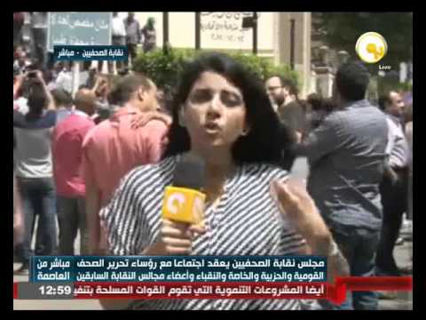 الأمن يغلق محيط نقابة الصحفيين