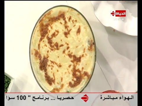 طريقة عمل طاجن طبقات الأرز