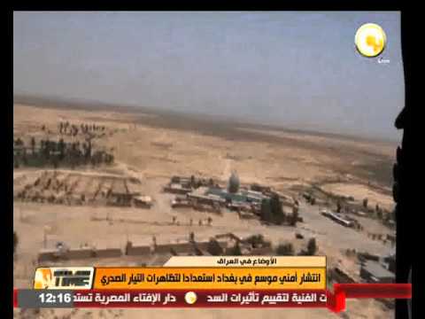 شاهد انتشار أمني مكثف في بغداد