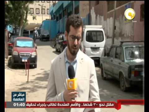 شاهد مشرحة زينهم تستقبل 9 جثث من المصريين المقتولين في ليبيا
