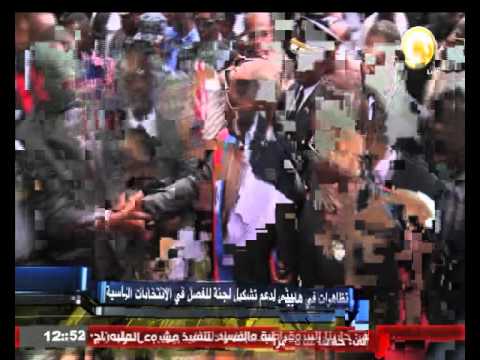 فيديو تظاهرات في هاييتي لدعم تشكيل لجنة للفصل في الانتخابات الرئاسية