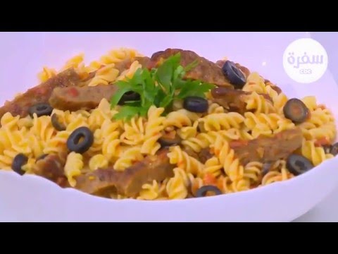 طريقة عمل مكرونة بالبرجر