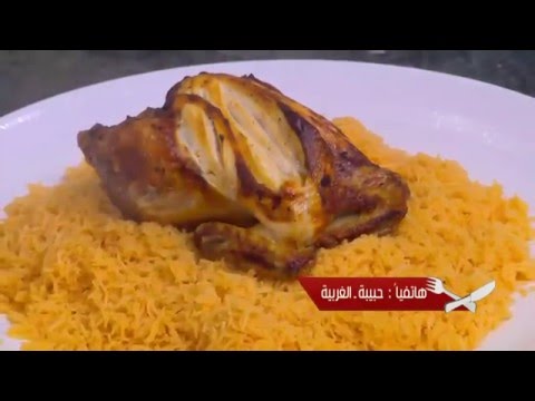 دجاج بالزبادي