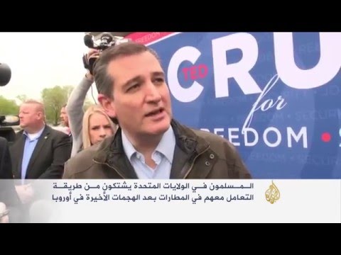 شاهد تنامي الخطاب العدائي ضد مسلمي أميركا