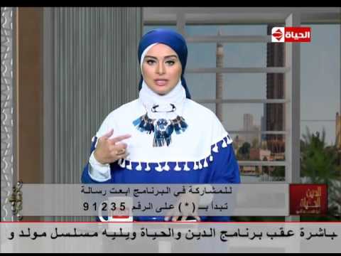 لمياء فهمي تتحدث عن الوقت المناسب لقراءة وسماع أطفالنا القرآن الكريم