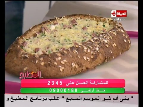 شاهد طريقة عمل سنادوتش بخبز الحبوب