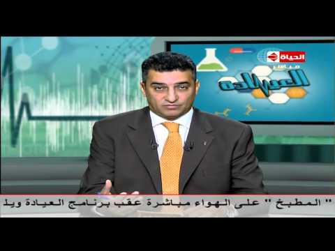 فيديو التكوين العظمى لفقرات العمود الفقري