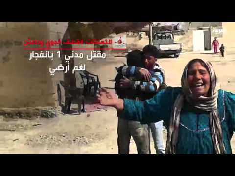 72 مدنيًا ضحايا القصف والإعدامات