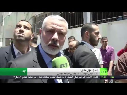 شموع على أرواح 3 أطفال قضوا حرقا بغزة