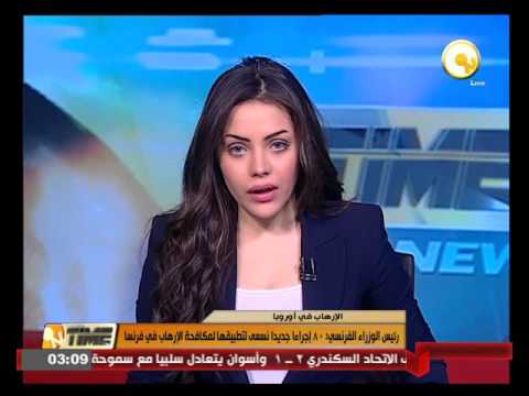 شاهد رئيس الوزراء الفرنسي يقر 80 إجراءا جديدا لمكافحة الإرهاب