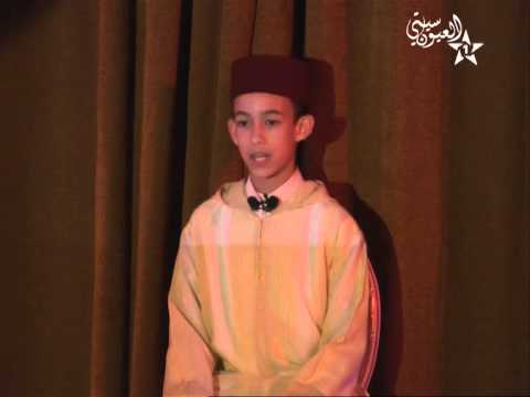بالفيديو ولي العهد مولاي الحسن يبهر الملك محمد السادس بتلاوة القرآن