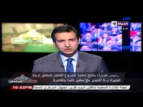 بالفيديو شاهد رئيس الوزراء يتابع تنفيذ القطار المعلق لربط الجيزة بـ 6 أكتوبر
