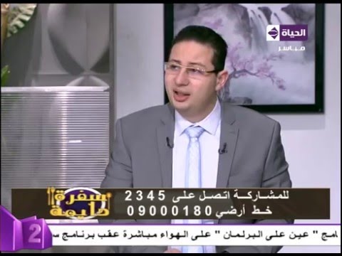 بالفيديو تعرف علي  أهمية الكبد فى جسم الإنسان