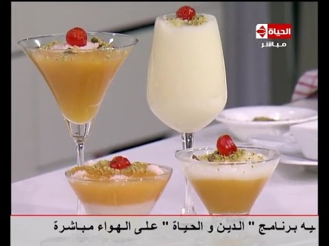 بالفيديو  طريقة عمل مهلبية قمر الدين بشربات فيتراك