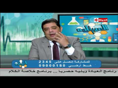 بالفيديو المحظورات والممنوع من الأكل للمرأة الحامل
