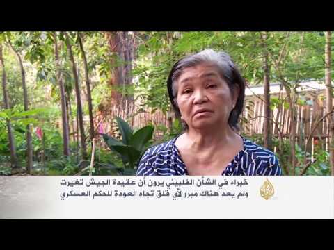 بالفيديو 6 أعراض للإصابة بالارتجاع المريئي