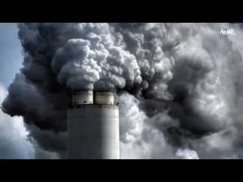 ارتفاع نسبة ثاني أكسيد الكربون في الجو