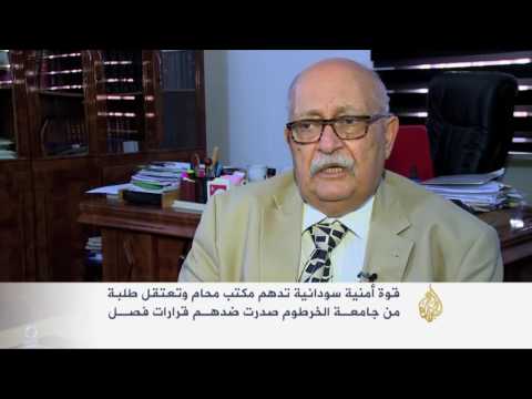 قوة أمنية سودانية تقتحم مكتب محام وتعتقل طلابًا